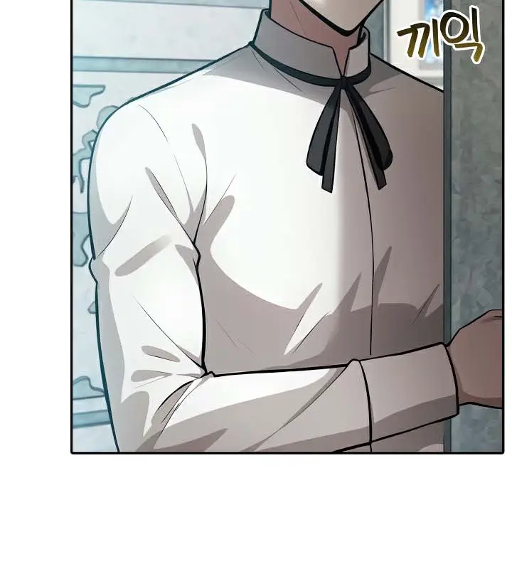漫画《被召唤到异世界，然后成为半龙骑士长》第48话第131张图