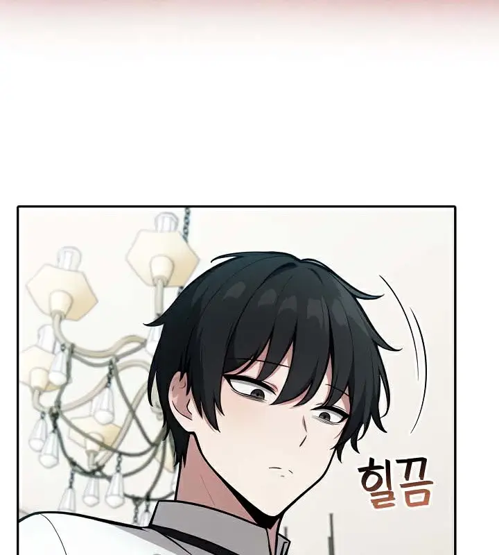漫画《被召唤到异世界，然后成为半龙骑士长》第48话第139张图