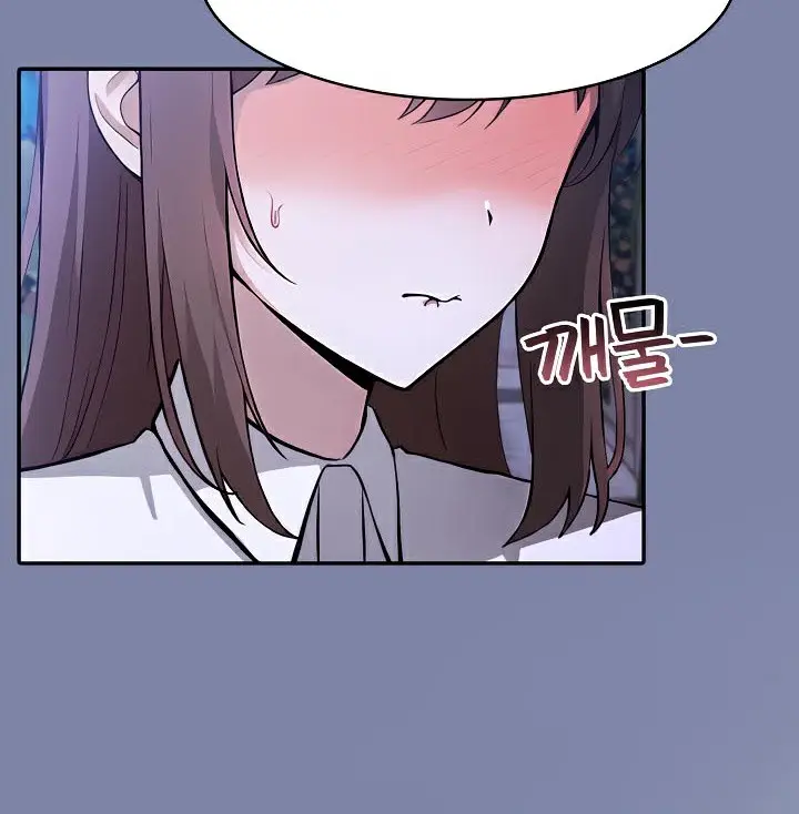 漫画《被召唤到异世界，然后成为半龙骑士长》第48话第15张图