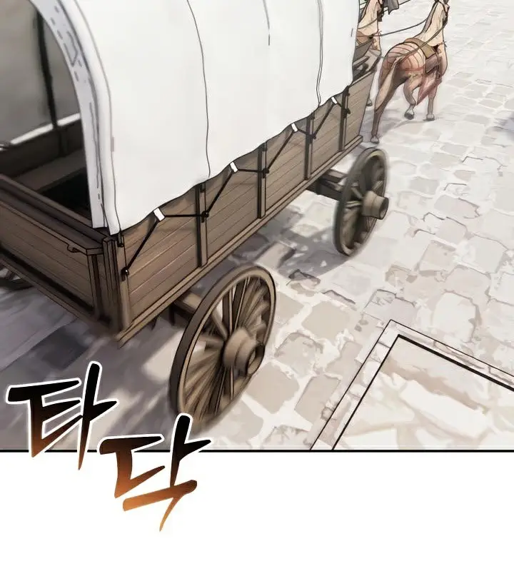 漫画《被召唤到异世界，然后成为半龙骑士长》第48话第58张图