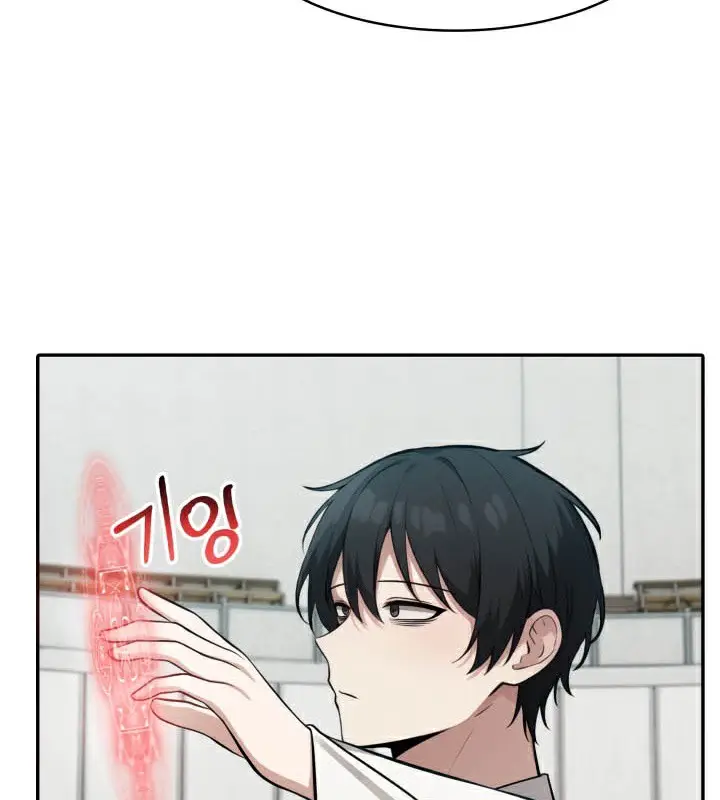 漫画《被召唤到异世界，然后成为半龙骑士长》第49话第121张图