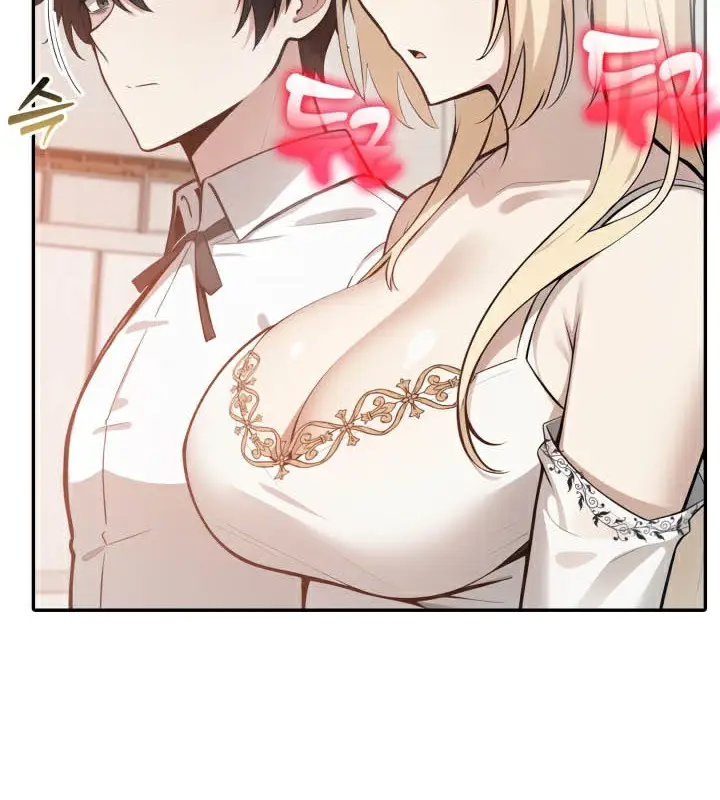 漫画《被召唤到异世界，然后成为半龙骑士长》第49话第134张图