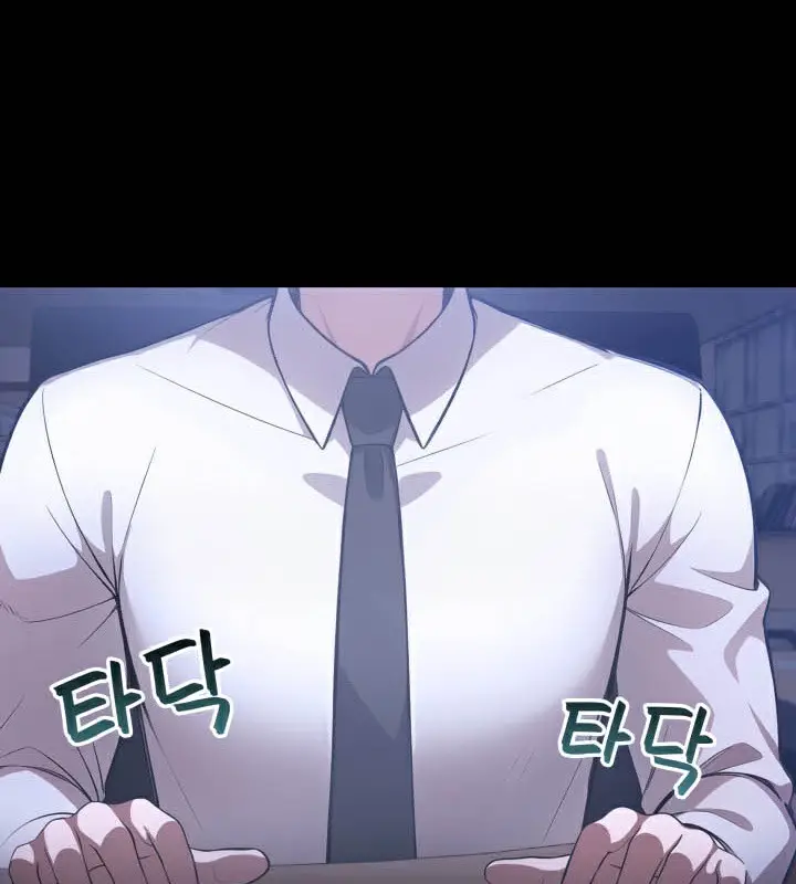 漫画《被召唤到异世界，然后成为半龙骑士长》第49话第47张图