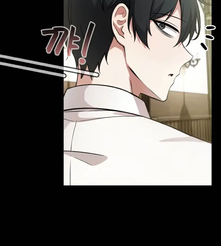 漫画《被召唤到异世界，然后成为半龙骑士长》第49话第57张图