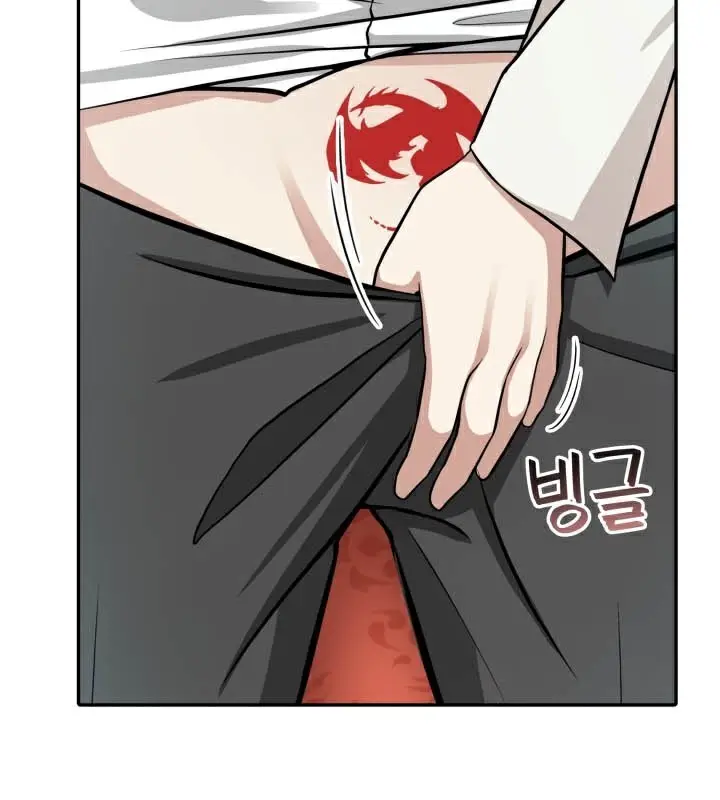 漫画《被召唤到异世界，然后成为半龙骑士长》第49话第93张图