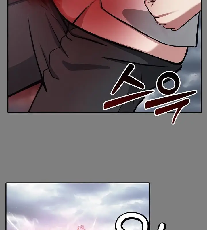 漫画《被召唤到异世界，然后成为半龙骑士长》第50话第130张图