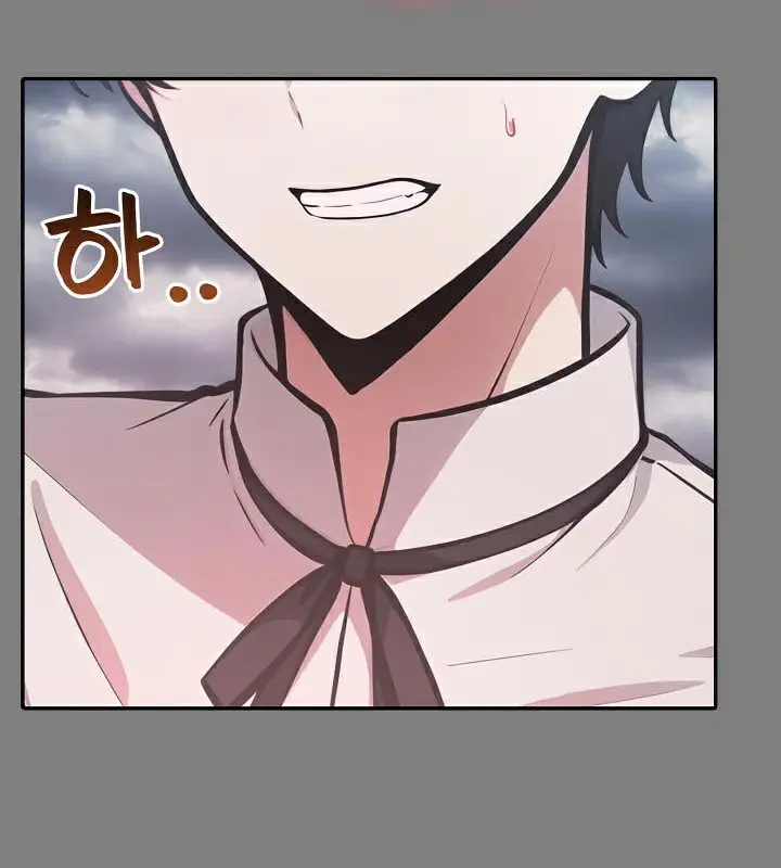 漫画《被召唤到异世界，然后成为半龙骑士长》第50话第136张图