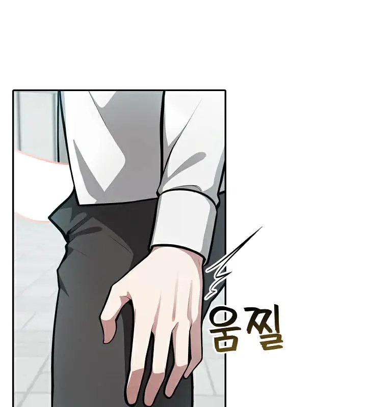 漫画《被召唤到异世界，然后成为半龙骑士长》第50话第146张图