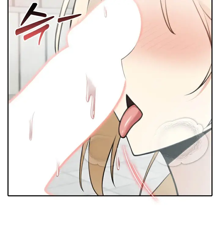 漫画《被召唤到异世界，然后成为半龙骑士长》第50话第16张图