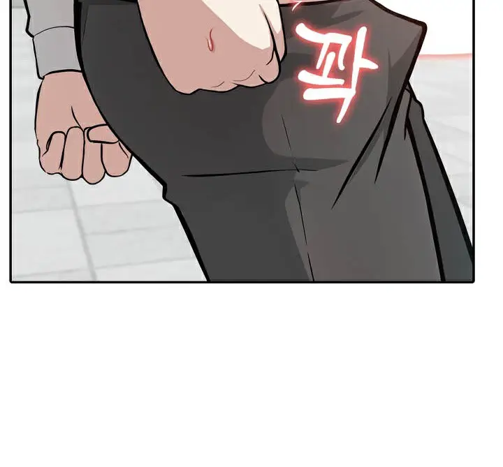 漫画《被召唤到异世界，然后成为半龙骑士长》第50话第18张图