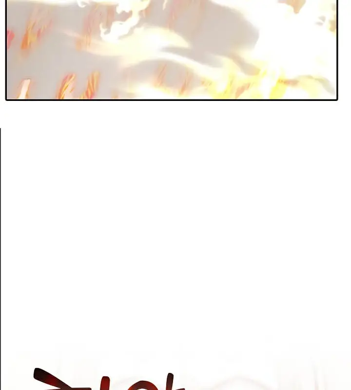 漫画《被召唤到异世界，然后成为半龙骑士长》第50话第83张图
