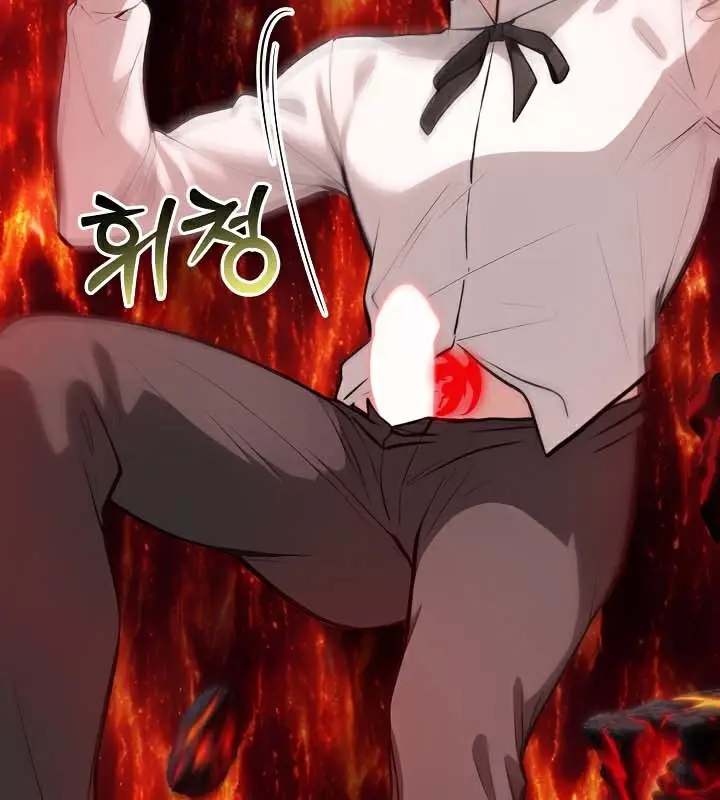 漫画《被召唤到异世界，然后成为半龙骑士长》第50话第92张图