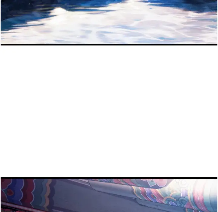 漫画《贞洁欲女》第1话第4张图