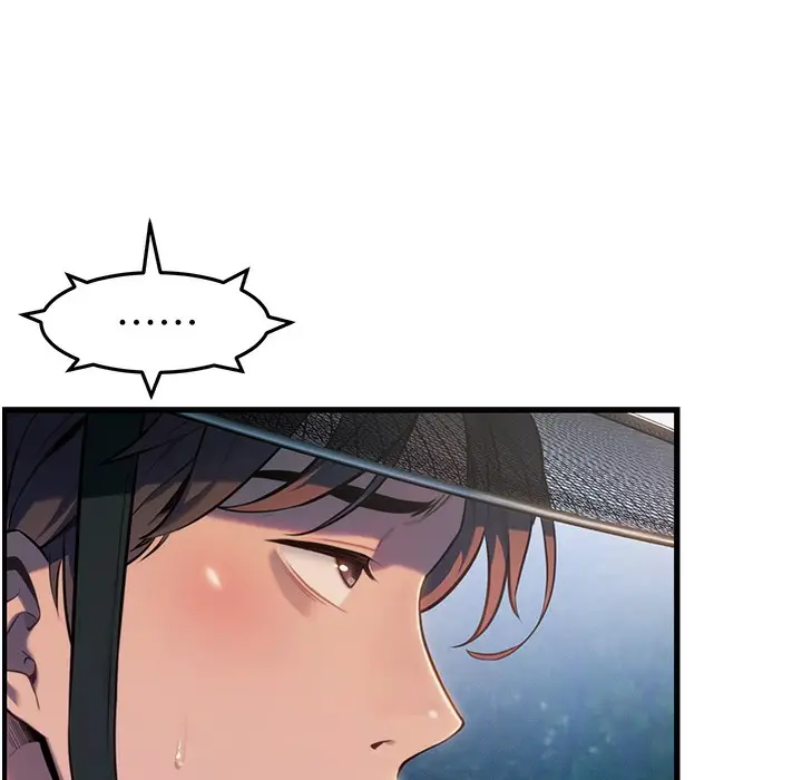 漫画《贞洁欲女》第1话第72张图