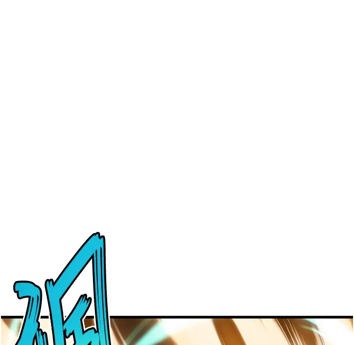 漫画《贞洁欲女》第2话第151张图