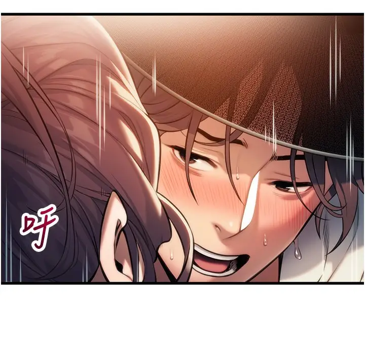 漫画《贞洁欲女》第2话第56张图