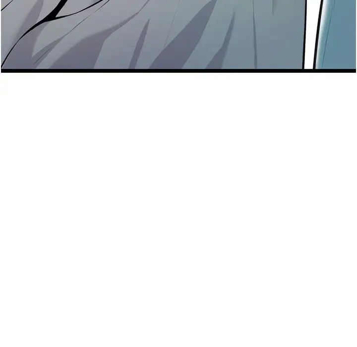 漫画《贞洁欲女》第3话第128张图