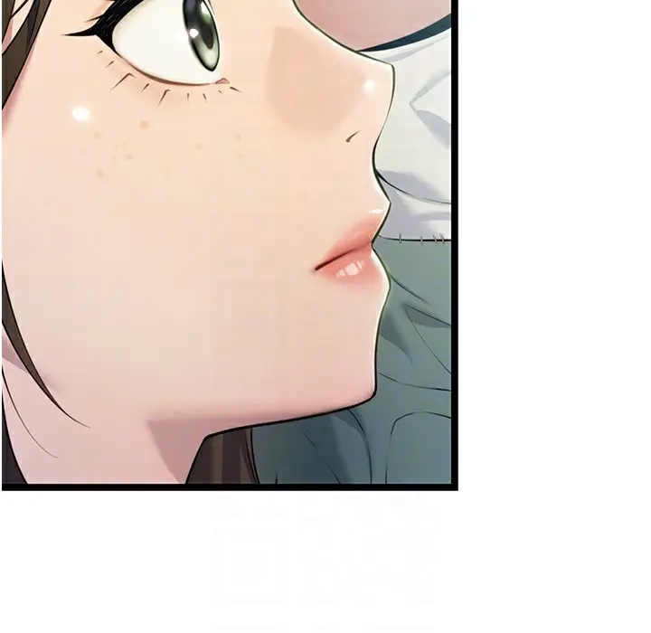 漫画《贞洁欲女》第3话第132张图