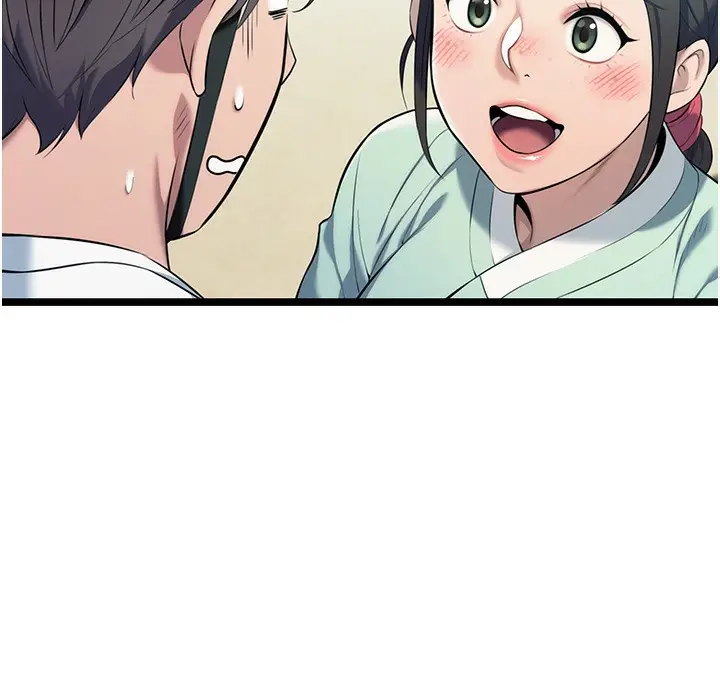 漫画《贞洁欲女》第3话第144张图