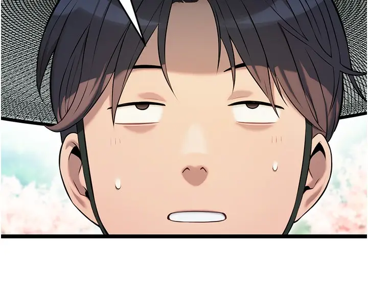 漫画《贞洁欲女》第3话第169张图