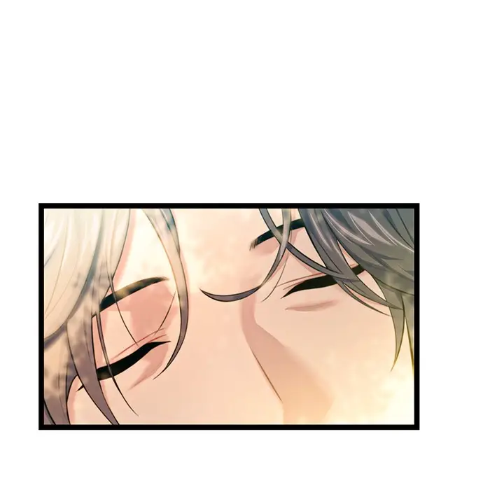 漫画《贞洁欲女》第3话第4张图