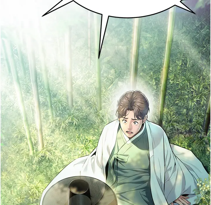 漫画《贞洁欲女》第3话第49张图