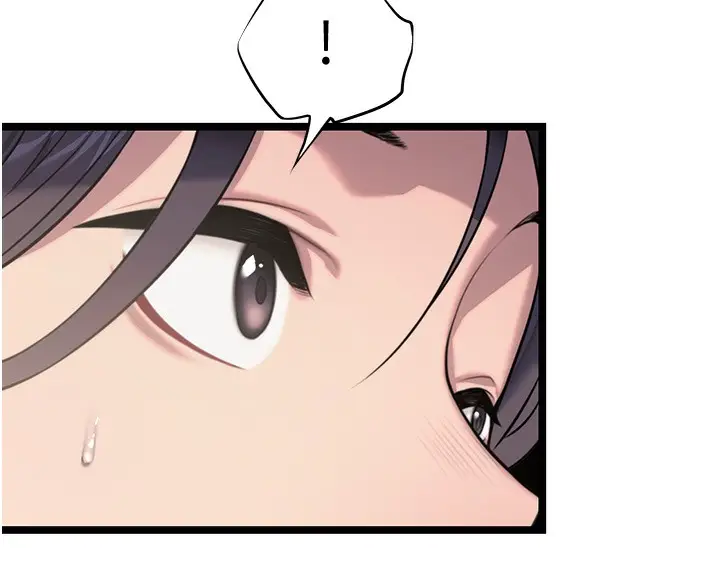 漫画《贞洁欲女》第4话第107张图