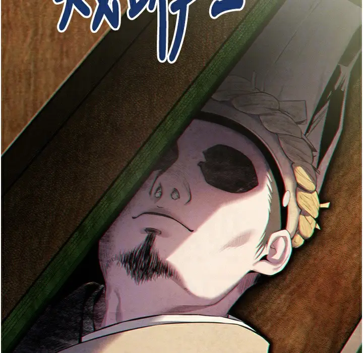 漫画《贞洁欲女》第4话第110张图
