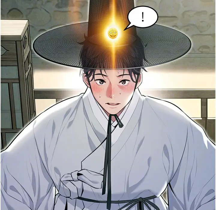 漫画《贞洁欲女》第4话第136张图