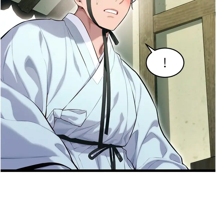 漫画《贞洁欲女》第4话第142张图