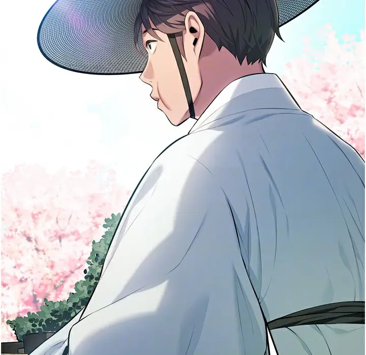漫画《贞洁欲女》第4话第23张图
