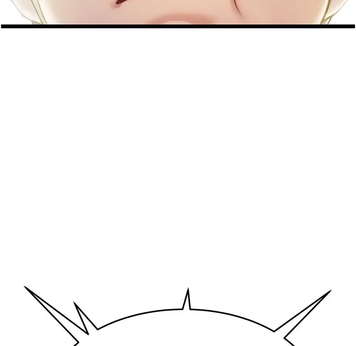 漫画《贞洁欲女》第4话第34张图