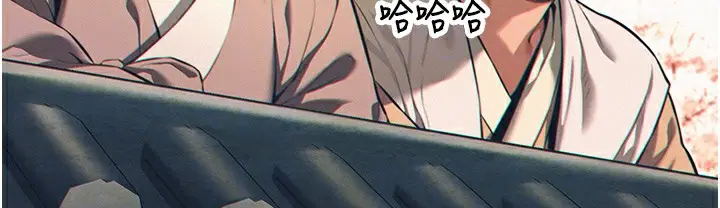 漫画《贞洁欲女》第4话第55张图