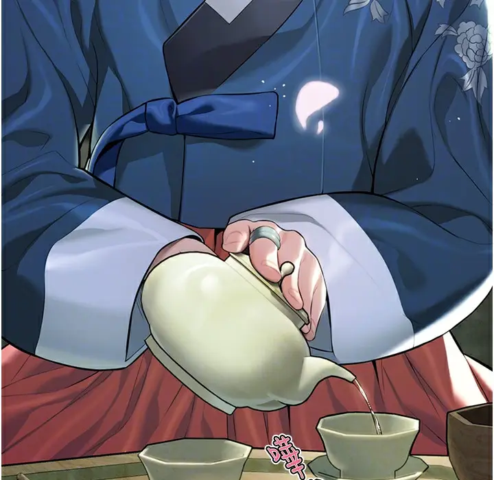 漫画《贞洁欲女》第4话第95张图