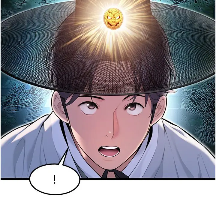 漫画《贞洁欲女》第5话第122张图