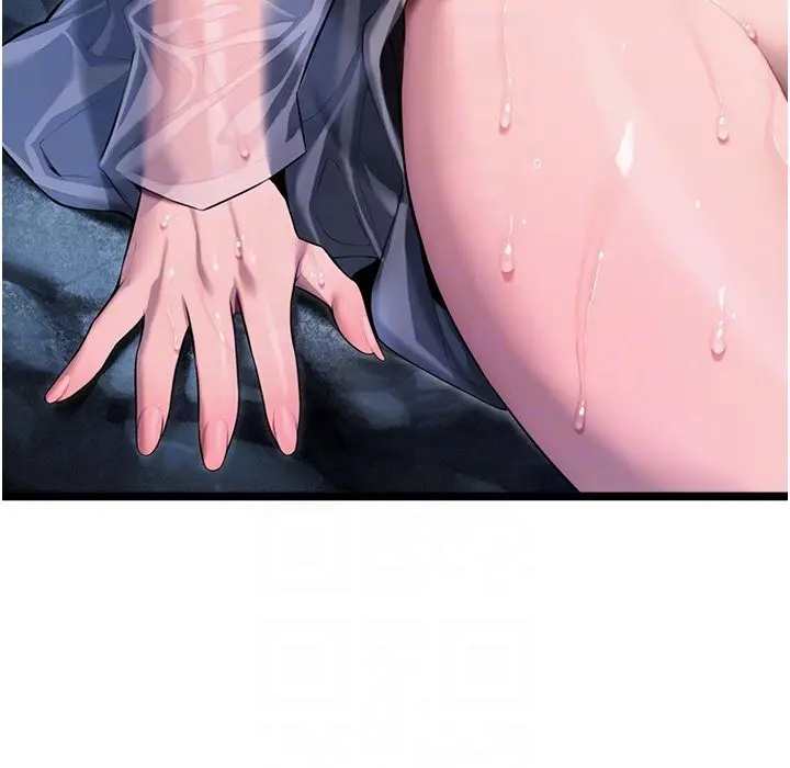 漫画《贞洁欲女》第5话第134张图