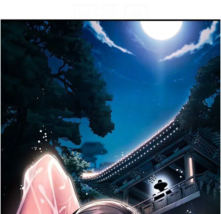 漫画《贞洁欲女》第5话第19张图