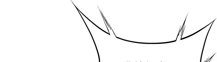 漫画《贞洁欲女》第5话第26张图
