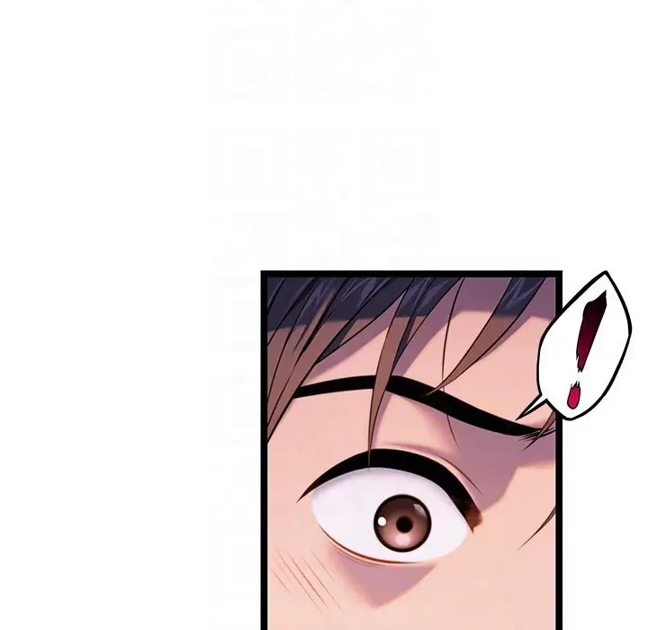 漫画《贞洁欲女》第5话第52张图