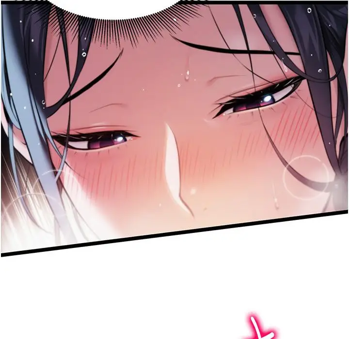 漫画《贞洁欲女》第6话第2张图