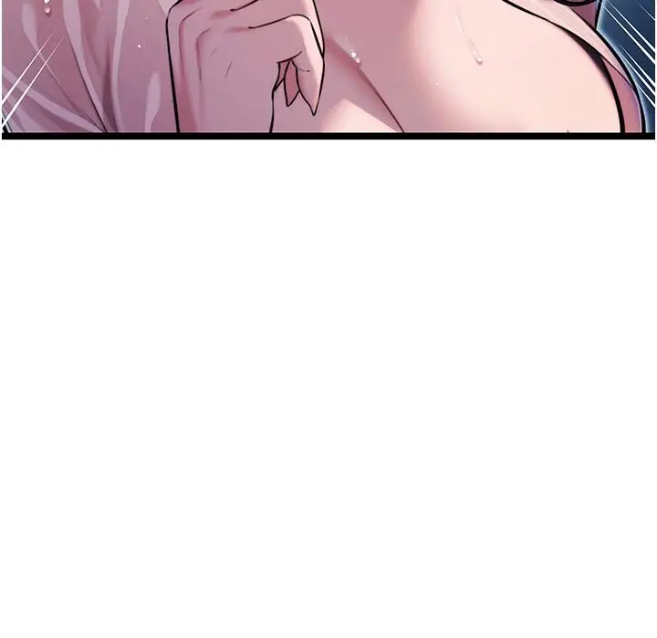 漫画《贞洁欲女》第6话第45张图