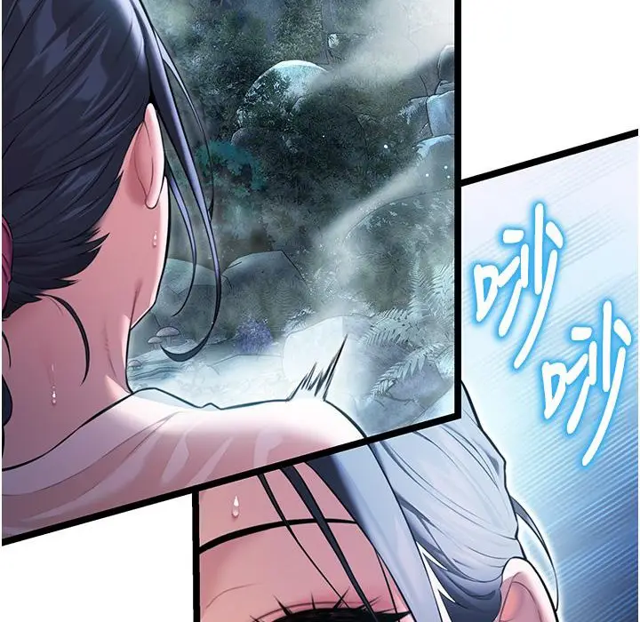 漫画《贞洁欲女》第6话第53张图