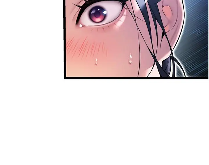 漫画《贞洁欲女》第6话第54张图