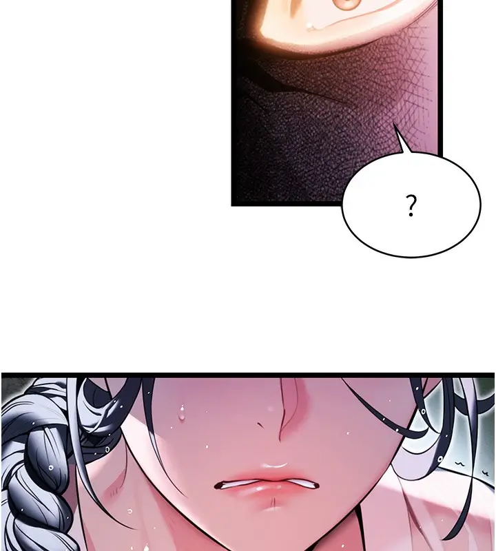 漫画《贞洁欲女》第7话第16张图