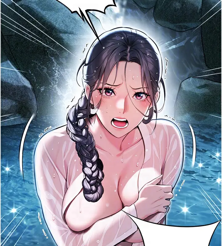 漫画《贞洁欲女》第7话第18张图