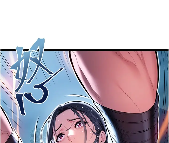 漫画《贞洁欲女》第7话第32张图