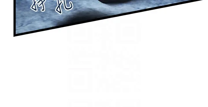 漫画《贞洁欲女》第7话第35张图