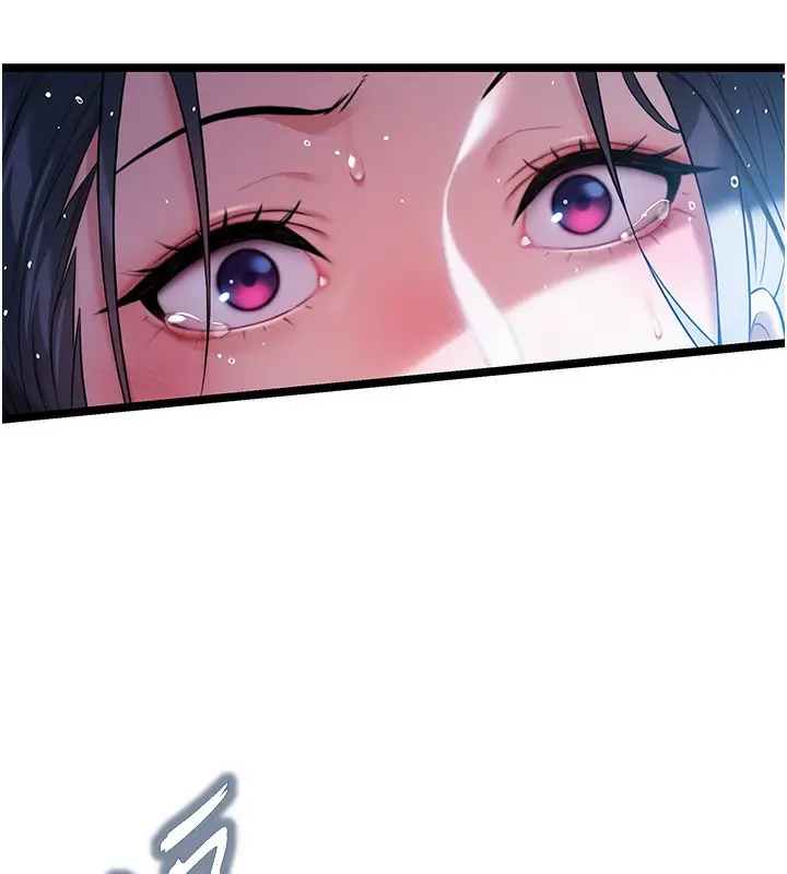 漫画《贞洁欲女》第7话第50张图