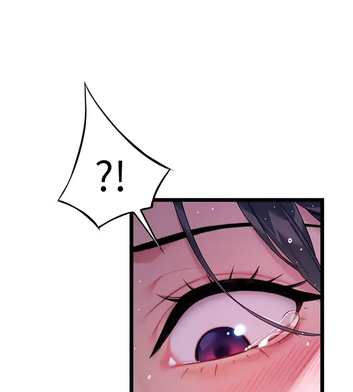 漫画《贞洁欲女》第7话第55张图