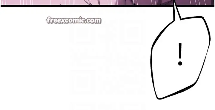 漫画《贞洁欲女》第7话第84张图